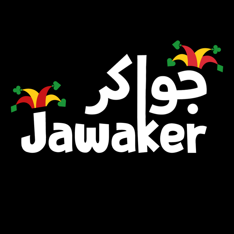 Jawaker